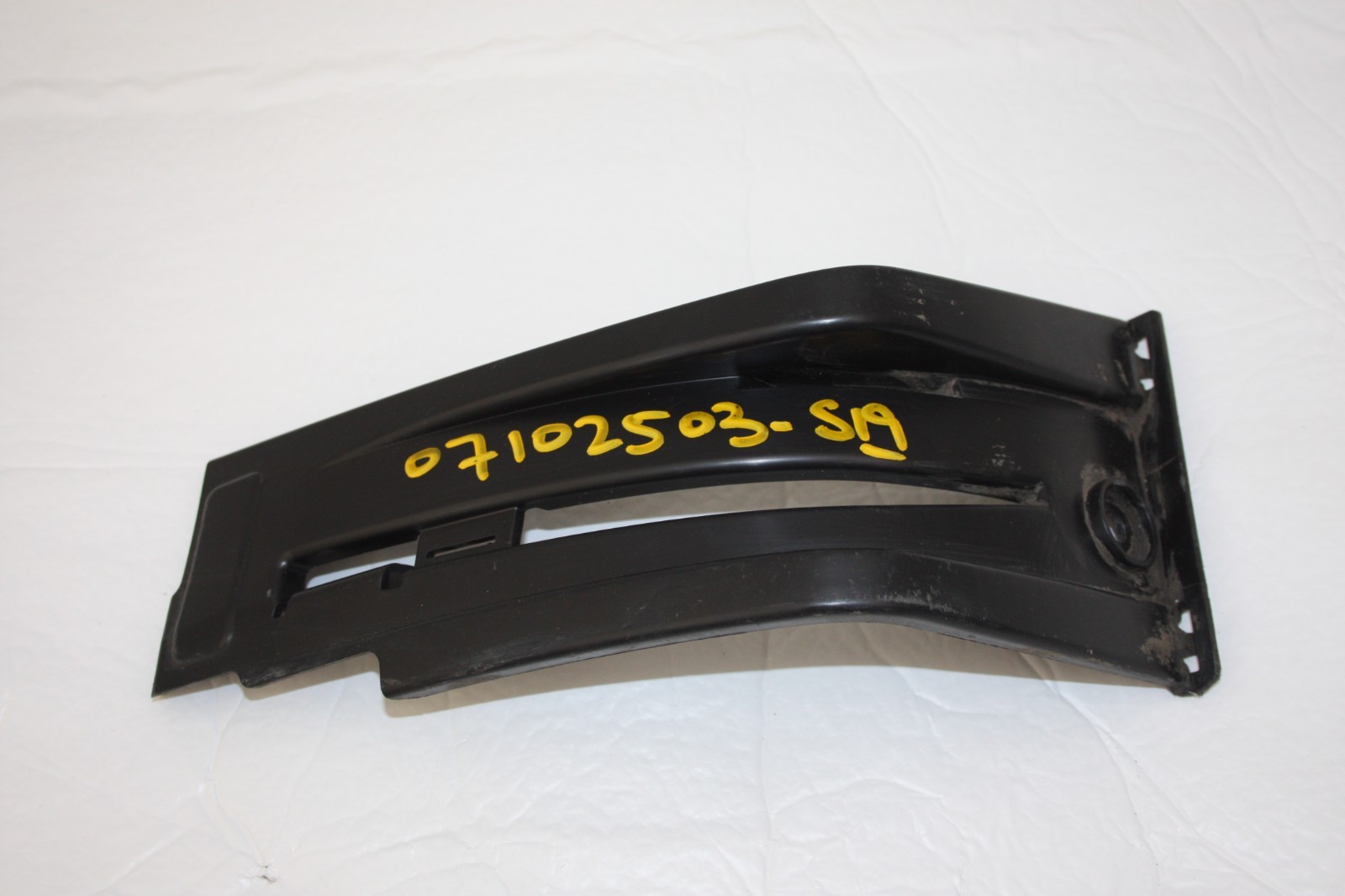 Mercedes GLB X247 AMG Rear Bumper Left Side Trim 2020 ON A2478853103 Genuine