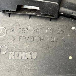 Mercedes GLC X253 Rear Bumper Lower Section 2015 TO 2019 A2538850925 Genuine - Image 13