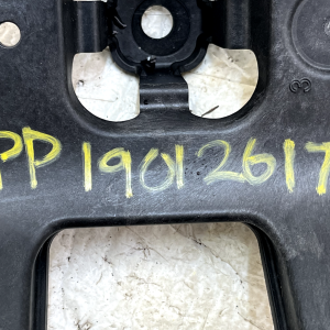 Mini Countryman U25 Rear Bumper Mounting Bracket 2024 ON 51125A0C1C0 Genuine - Image 21