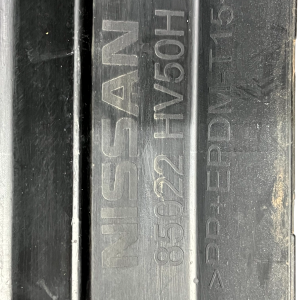 Nissan Qashqai N-TEC Rear Bumper 2021 TO 2024 85022-HV50H Genuine *Damaged* - Image 22