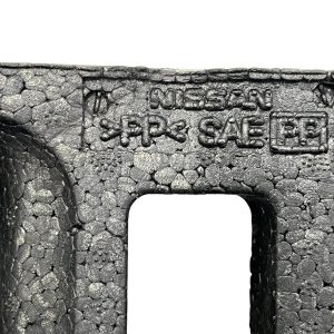 Nissan Qashqai Rear Bumper Impact Absorber Foam 2017 TO 2021 85090-HV00A Genuine - Image 23