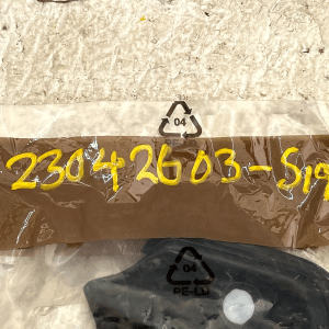 Peugeot 3008 Rear Left Upper Trunk Lid Seal 2009 TO 2014 9682797680G Genuine 17 Peugeot 3008 Rear Left Upper Trunk Lid Seal 2009 TO 2014 9682797680G Genuine - Image 9