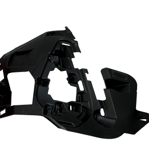 Peugeot 5008 Front Bumper Mounting Bracket 2021 TO 2024 9836769580 Genuine