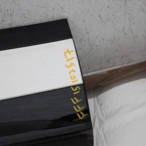 Range Rover Evoque L551 Front Right Door Moulding 2019 ON K8D2-21064-C Genuine - Image 3