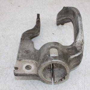 Range Rover Front Left Air Strut Shock Mount Bracket 12 TO 18 CPLA3463AB Genuine - Image 5