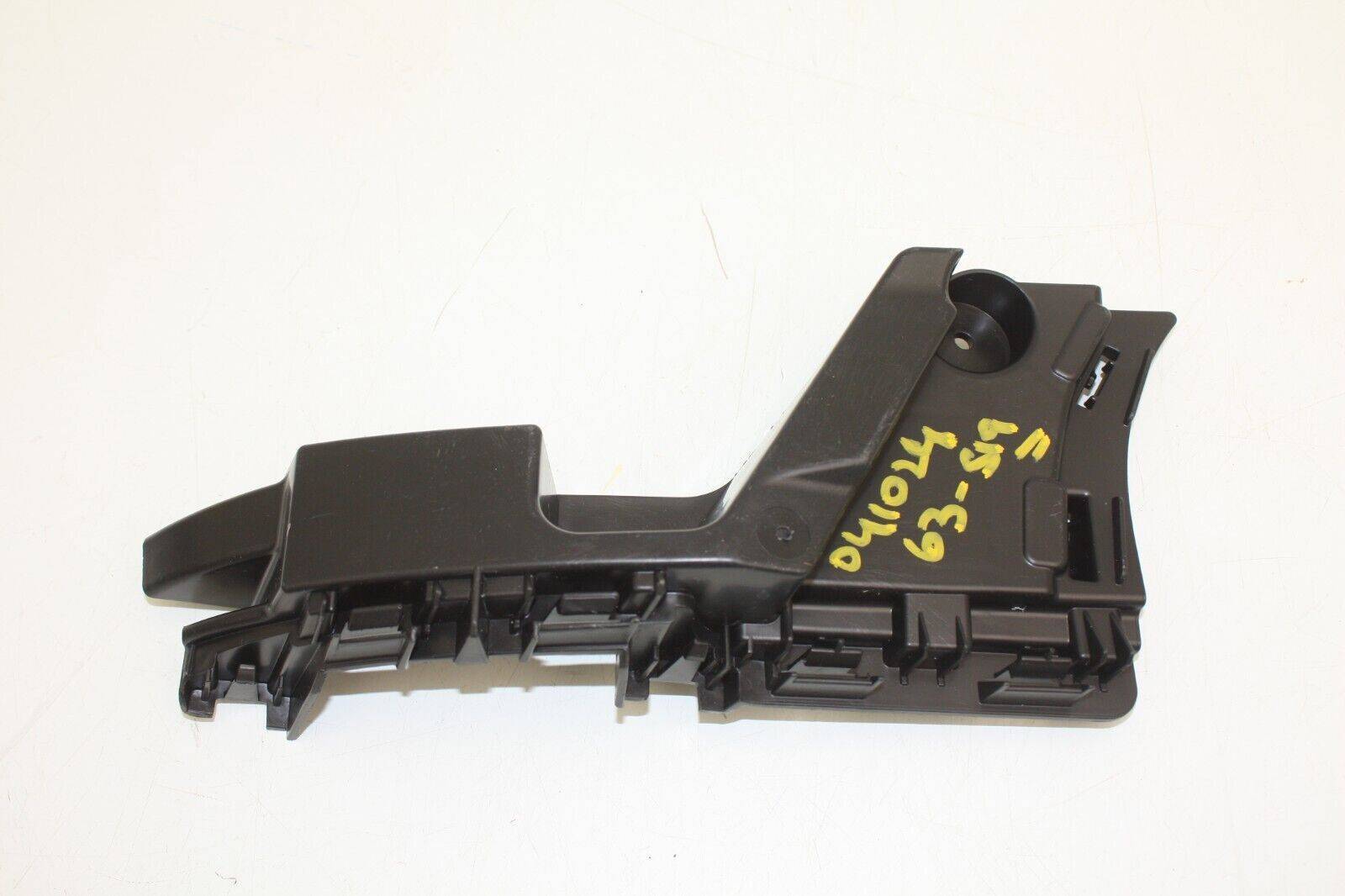 Seat-Ibiza-Rear-Bumper-Right-Bracket-6F0807378D-Genuine-176614443324