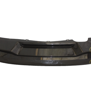 Skoda Kamiq Rear Bumper Lower Section 2019 TO 2024 658807521B Genuine - Image 1