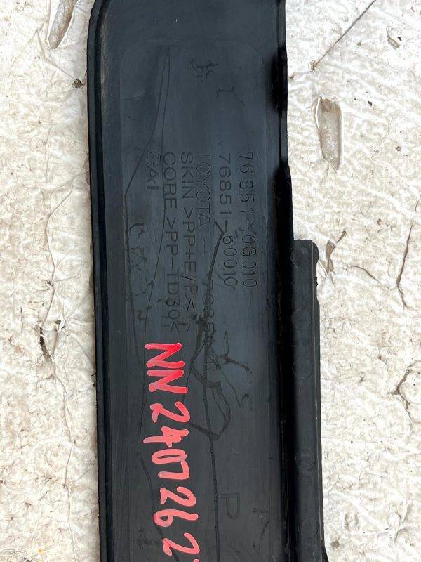 Toyota Land Cruiser Front Bumper Left Spoiler Cover 15 18 76851 0G010 Genuine 178409490494 7