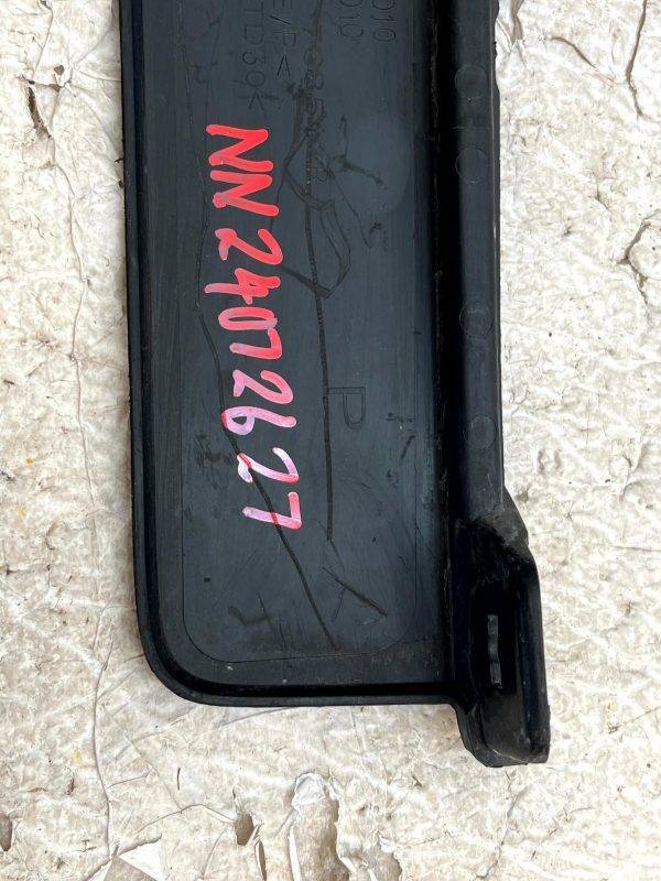 Toyota Land Cruiser Front Bumper Left Spoiler Cover 15 18 76851 0G010 Genuine 178409490494 9