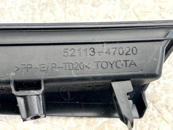 Toyota Prius Plus Front Bumper Left Extension 2015 TO 2020 52113 47020 Genuine 178329036684 9