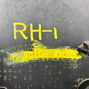 Toyota Prius Rear Bumper Right Spoiler Cover 2009 To 2015 5210847020 Genuine - Image 6