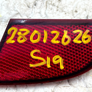 Audi A1 Mk2 Rear Bumper Right Side Reflector 2019 Onward 82A945106 Genuine - Image 14