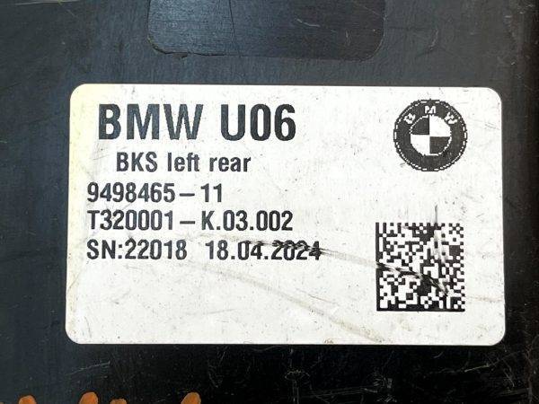 BMW 2 Series U06 Front Left Side Brake Air Intake Duct 2022 ON 9498465 Genuine 15 BMW 2 Series U06 Front Left Side Brake Air Intake Duct 2022 ON 9498465 Genuine 178409844885 16
