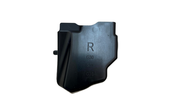 BMW-5-Series-G30-Front-Right-Hood-Latch-Support-2017-TO-2020-51747407770-Genuine-178233682575 BMW 5 Series G30 Front Right Hood Latch Support 2017 TO 2020 51747407770 Genuine 178233682575