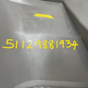 BMW X1 U11 U12 M Sport Rear Bumper 2022-Onwards 51129881934 Genuine - Image 9