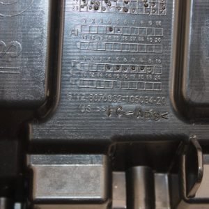 BMW X5 G05 Rear Bumper Reinforcement Bracket 2018 TO 2023 51128070332 Genuine - Image 7