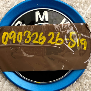 BMW i3 I01 Front Bonnet Emblem Badge Logo 7314891 Genuine - Image 9