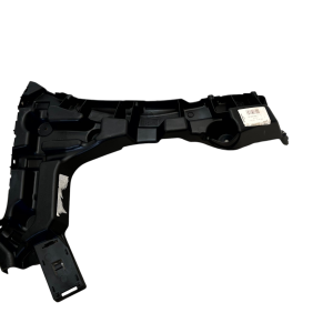 Cupra Formentor Rear Right Bumper Support Bracket 2020 TO 2024 5FF807394 Genuine