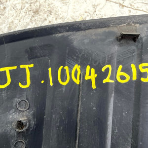 Ford S-Max MK2 Rear Bumper Upper Trim Panel 2015 TO 2019 EM2B-17B810-N Genuine - Image 19