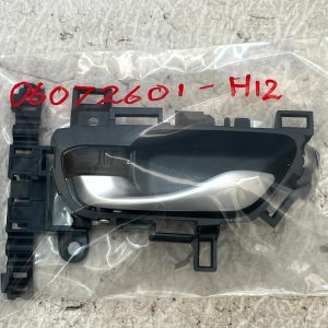 Honda HR-V Front Left Side Interior Door Handle 2024 ON Genuine - Image 11