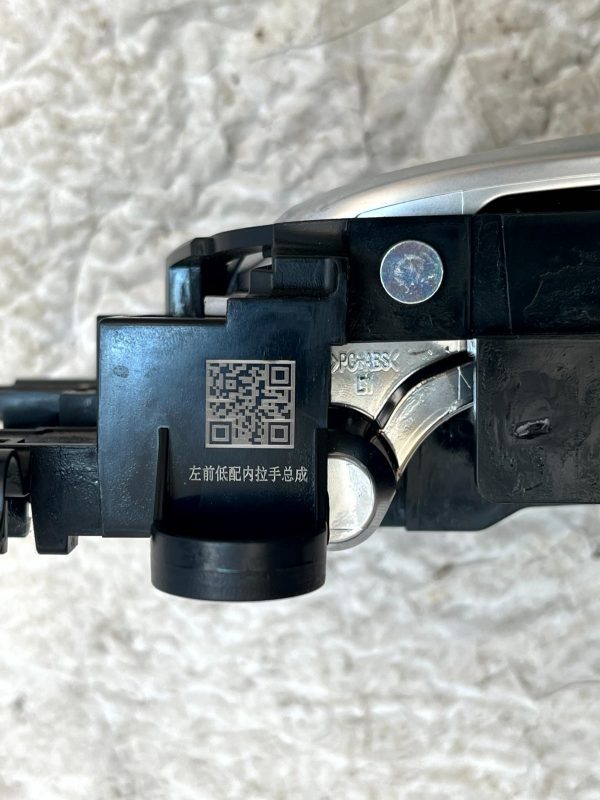 Honda HR V Front Left Side Interior Door Handle 2024 ON Genuine 178444830395 8