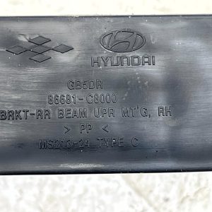 Hyundai i20 Rear Bumper Right Mount Bracket 2014 TO 2018 86681-C8000 Genuine 27 Hyundai i20 Rear Bumper Right Mount Bracket 2014 TO 2018 86681-C8000 Genuine - Image 12