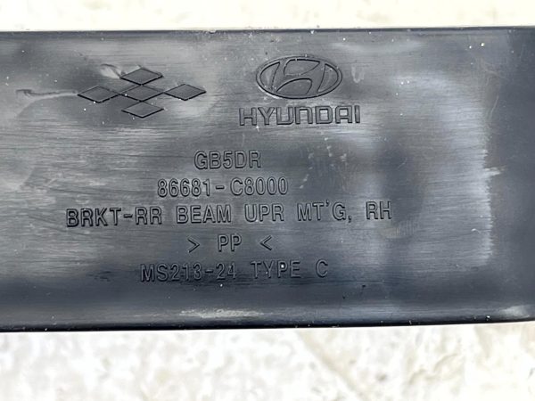 Hyundai i20 Rear Bumper Right Mount Bracket 2014 TO 2018 86681-C8000 Genuine 11 Hyundai i20 Rear Bumper Right Mount Bracket 2014 TO 2018 86681 C8000 Genuine 178313566075 12