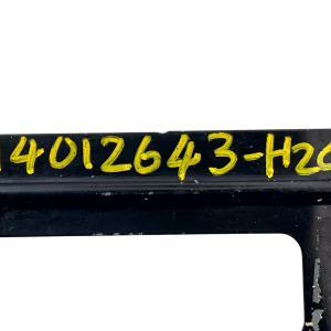 Jaguar F Pace X761 Rear Bumper Right Support Bracket HK83-102A98-AC Genuine - Image 13