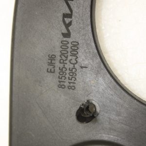 Kia Sportage Fuel Tank Flap Cap Cover 2022 ON 81595-R2000 Genuine - Image 9