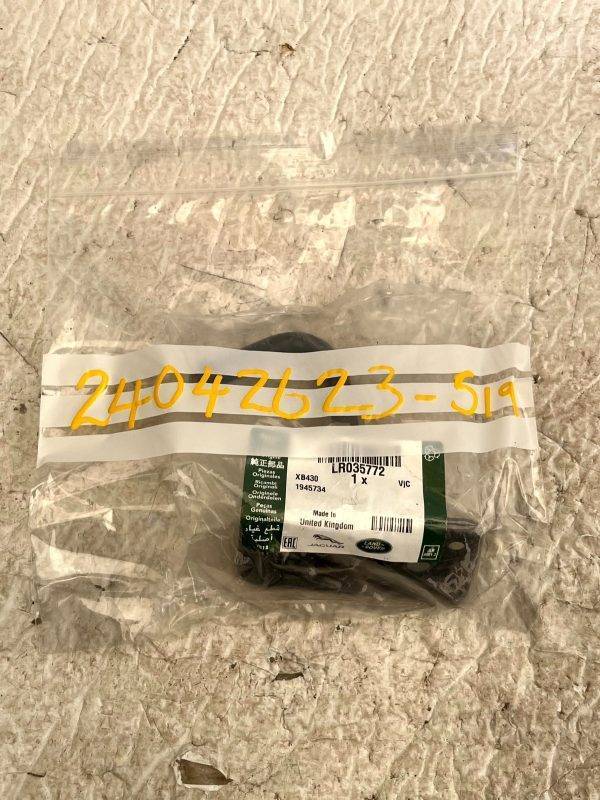 LR Range Rover L405 Rear Left Exhaust Pipe Mounting Bracket 2013 2022 LR035772 178507815585 6