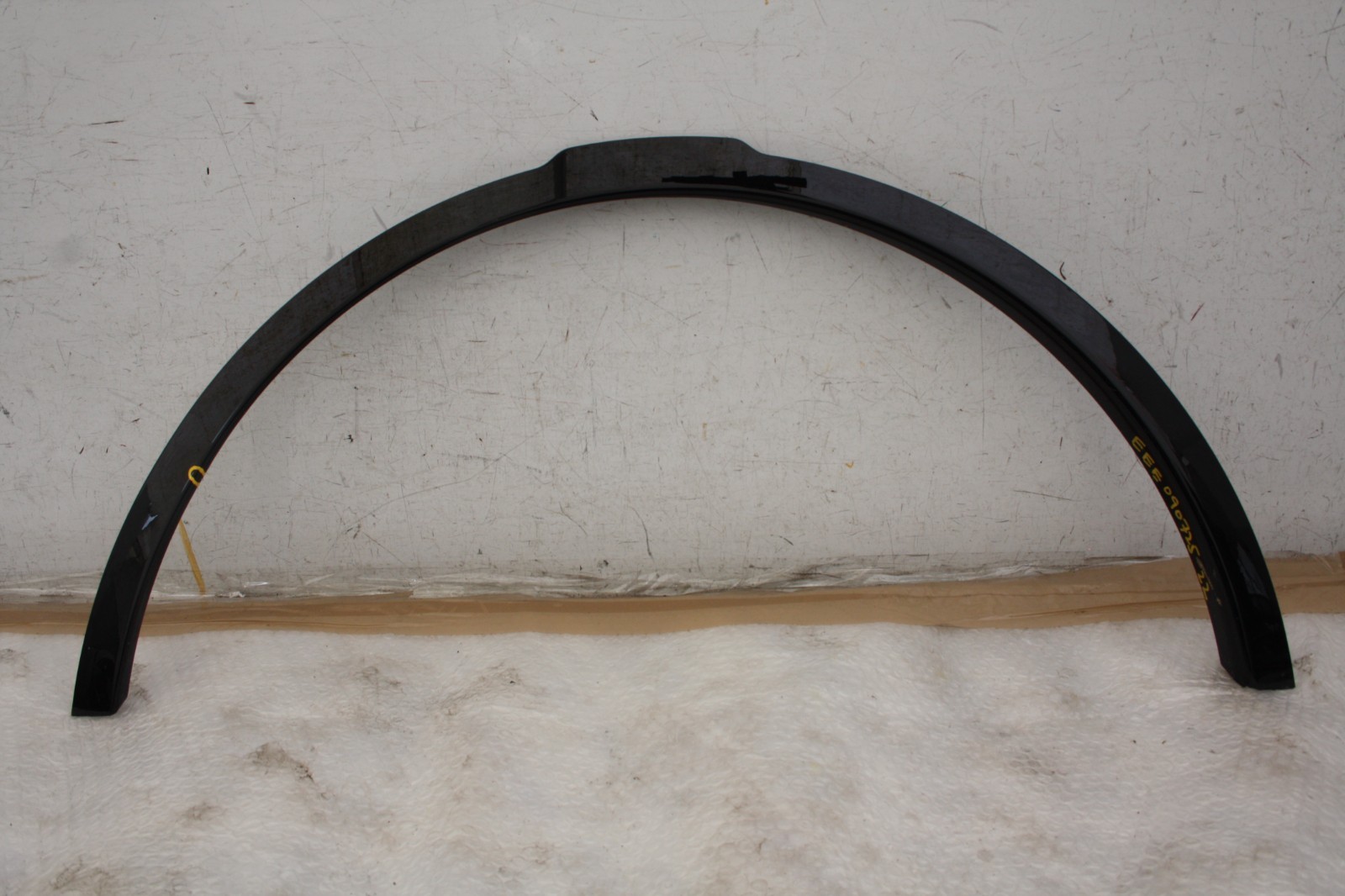 Land Rover Discovery L462 Front Left Wheel Arch 2017 ON HY3M-16A075-AC *DAMAGED*