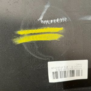 MG MG4 EV Front Bumper 2022 ONWARDS P11183302 Genuine *DAMAGED* - Image 8