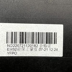 MG MG4 EV Front Bumper 2022 Onwards P11183302 Genuine - Image 22