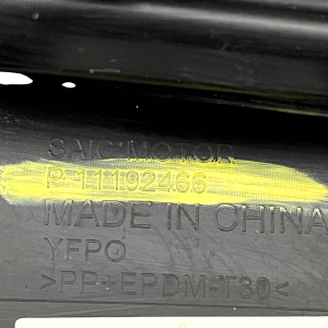 MG MG4 EV Rear Bumper Lower Section 2022 ON P11192466 Genuine - Image 23