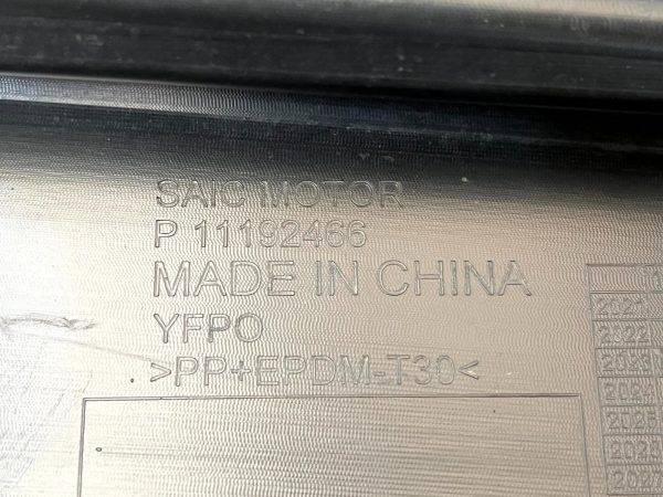 MG MG4 EV Rear Bumper Lower Section 2022 Onward P11192466 Genuine 12 MG MG4 EV Rear Bumper Lower Section 2022 Onward P11192466 Genuine 178467935985 13