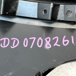 MG MG4 EV Rear Bumper Lower Section 2022 Onward P11192466 Genuine 27 MG MG4 EV Rear Bumper Lower Section 2022 Onward P11192466 Genuine - Image 14