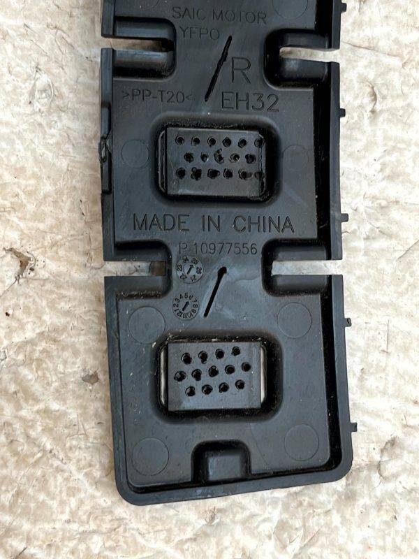 MG MG4 Mk1 Front Bumper Right Side Mount Bracket 2022 ON P10977556 Genuine 178432021645 6