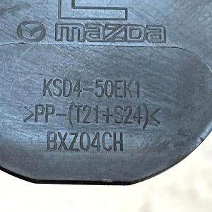 Mazda CX-5 Rear Bumper Tow Hook Eye Cap Cover 2023 TO 2026 KSD4-50EK1 Genuine 22 Mazda CX-5 Rear Bumper Tow Hook Eye Cap Cover 2023 TO 2026 KSD4-50EK1 Genuine - Image 11