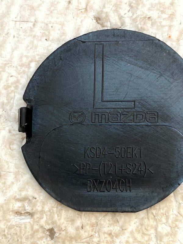 Mazda CX-5 Rear Bumper Tow Hook Eye Cap Cover 2023 TO 2026 KSD4-50EK1 Genuine 4 Mazda CX 5 Rear Bumper Tow Hook Eye Cap Cover 2023 TO 2026 KSD4 50EK1 Genuine 178461803735 5