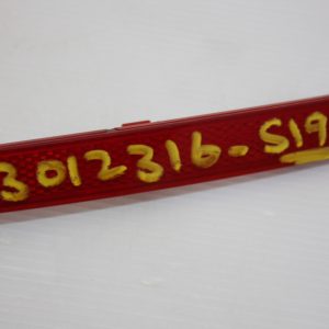 Mercedes CLA S Class C217 AMG Rear Bumper Left Reflector A2178200174 Genuine - Image 12