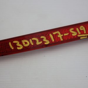 Mercedes CLA S Class C217 AMG Rear Bumper Right Reflector A2178200274 Genuine - Image 13