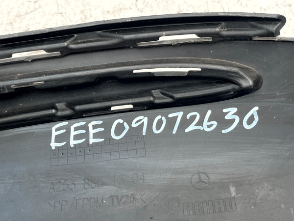 Mercedes GLC C253 AMG Front Bumper Lower Section 2019-2022 A2538851304 Genuine 14 Mercedes GLC C253 AMG Front Bumper Lower Section 2019 2022 A2538851304 Genuine 178462299835 15