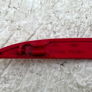 Mercedes S-Class W222 Rear Bumper Right Reflector 2013-2017 A2228200874 Genuine - Image 7