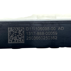 Mercedes S-Class W223 HVAC Air Intake Actuator Motor D11-106098-00-AD Genuine - Image 8