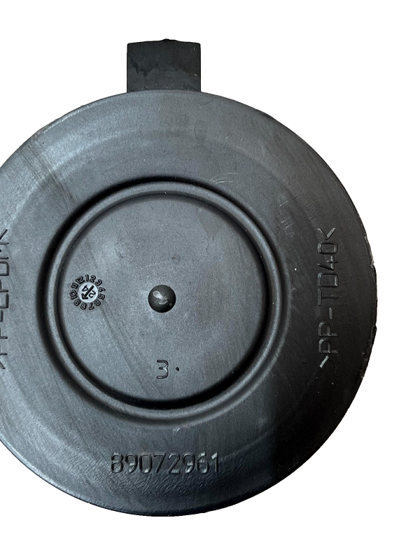 Peugeot Citroen Renault Headlight Dust Cover Cap 89072961 Genuine 178507736405 3