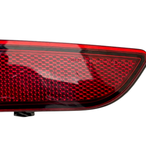 Renault 5 E-Tech Rear Bumper Right Side Light Reflector 265407415R Genuine 20 Renault 5 E-Tech Rear Bumper Right Side Light Reflector 265407415R Genuine - Image 5