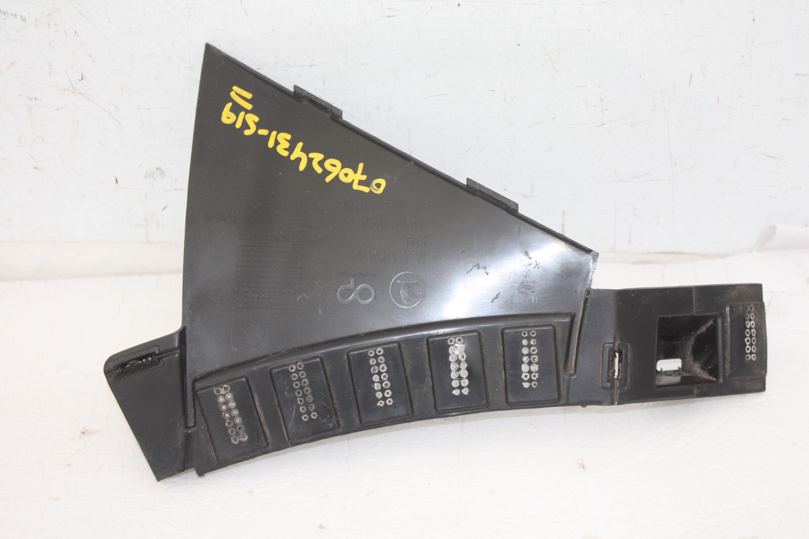 Skoda Superb Front Bumper Right Air Duct 2019 TO 2023 3V0121764A Genuine