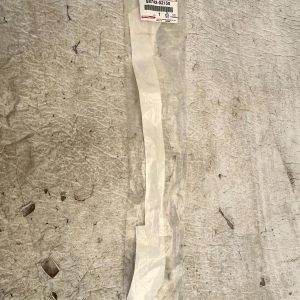 Toyota Auris Rear Left Quarter Panel Protector 2012 To 2019 58742-02150 Genuine - Image 10