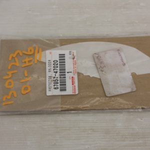 Toyota Prius Rear Right Door Protection Foil 67857-47020 Genuine - Image 1