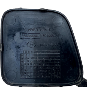 Toyota Proace Front Bumper Tow Hook Cap Cover 2016 TO 2024 9811714077 Genuine - Image 9